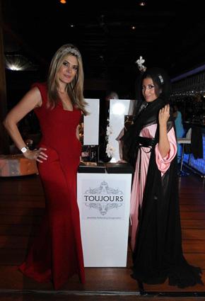 جمع إستثنائي في حفل إطلاق موقع رائد  